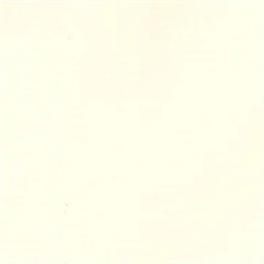 Sun Block 9000 Ivory